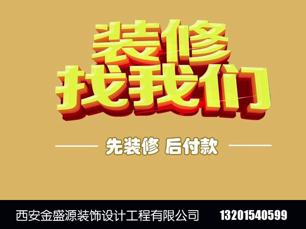 逐梦国际官方网站图片