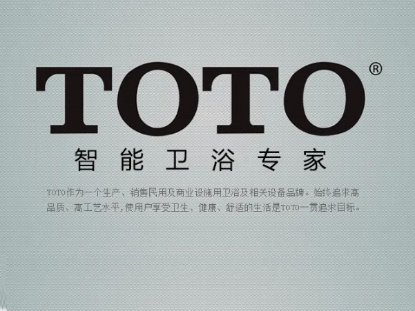 toto
