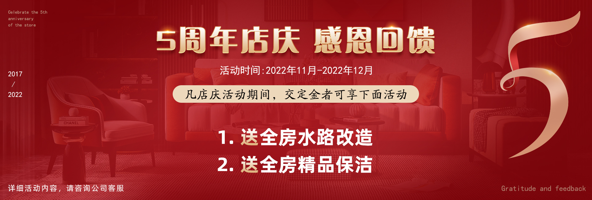 逐梦国际官方网站图片