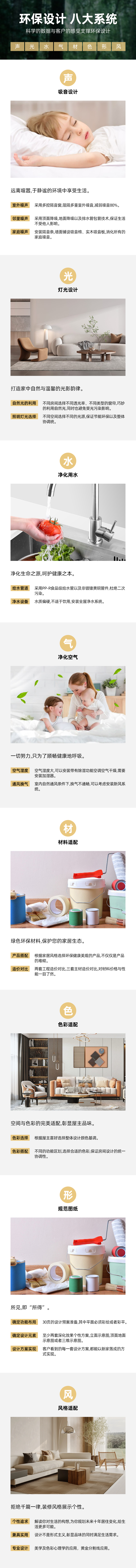 微信图片_20221125171401.jpg